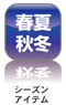 ���ᥢ������